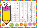 Diagraphs -Sticker Display Board